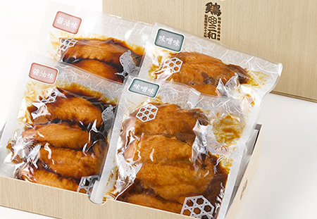 さんわの手羽煮（醤油味・味噌味）詰合せ