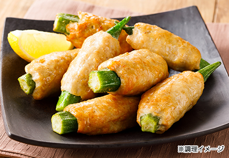 三和の純鶏名古屋コーチン入りおくらつくね巻き1kg