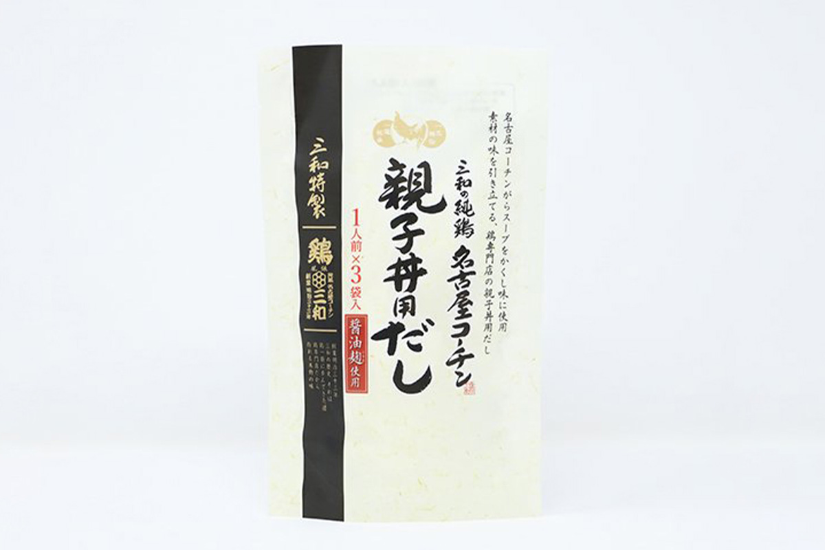 三和特製 親子丼用だし